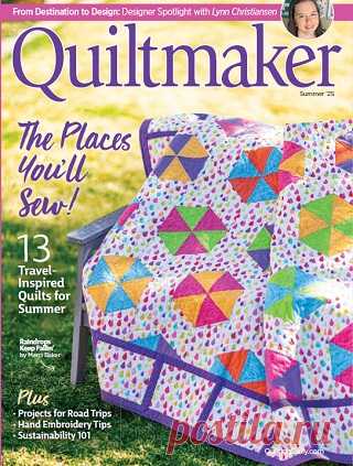 Quiltmaker 2025 (АРХИВ)