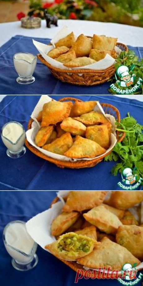 Сингара – индийский пирожок - кулинарный рецепт
