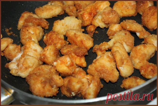 Курочка