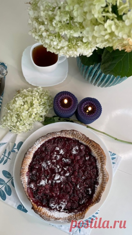 Лето! Солнце! Цветы! Время вишневого пирога🍒