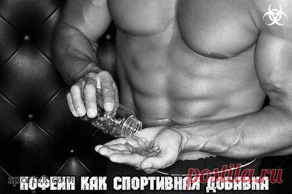 Интересные новости