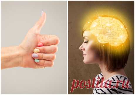 Встряхни свой мозг! Практические техники пальчиковой гимнастики, которые сможет выполнить каждый Что делать, если никак не получается сосредоточиться на важной задаче? Вроде ничего сложного, но уже 1,5 часа вы сидите перед компьютером, а «воз и ныне там». Все просто — уделите пару минут пальчиковой гимнастике.