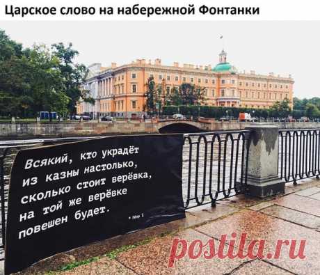 Вестник Петербурга