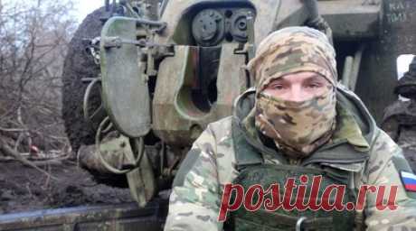 «Работа происходит слаженно и быстро»: командир расчёта гаубицы Д-30 об ударах по ВСУ. Расчёты гаубиц Д-30 группировки войск «Восток» обстреливают объекты ВСУ в ДНР. Артиллеристы получают от операторов беспилотников данные о целях, после чего наносят по ним удары, как прямой наводкой, так и с закрытых позиций. По словам командира расчёта гаубицы Д-30 с позывным Гильза, работа идёт быстро и слаженно. Читать далее