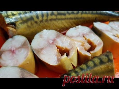 Такую в магазине Вы не купите !!! Бесподобная МАЛОСОЛЬНАЯ СКУМБРИЯ ПО-ДОМАШНЕМУ