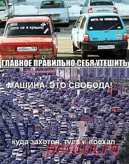 FISHKI.NET - Фотографии Хроники