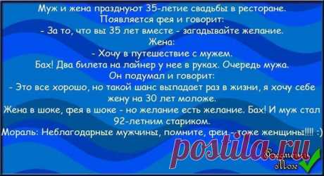 (2) Фред Искендеров - Фото Хроники