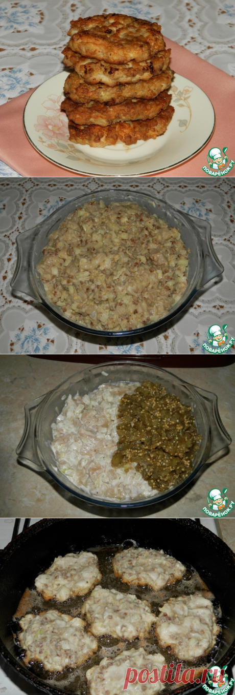Котлеты «Царское угощение» - из рубленого куриного мяса, баклажанов и гречки!