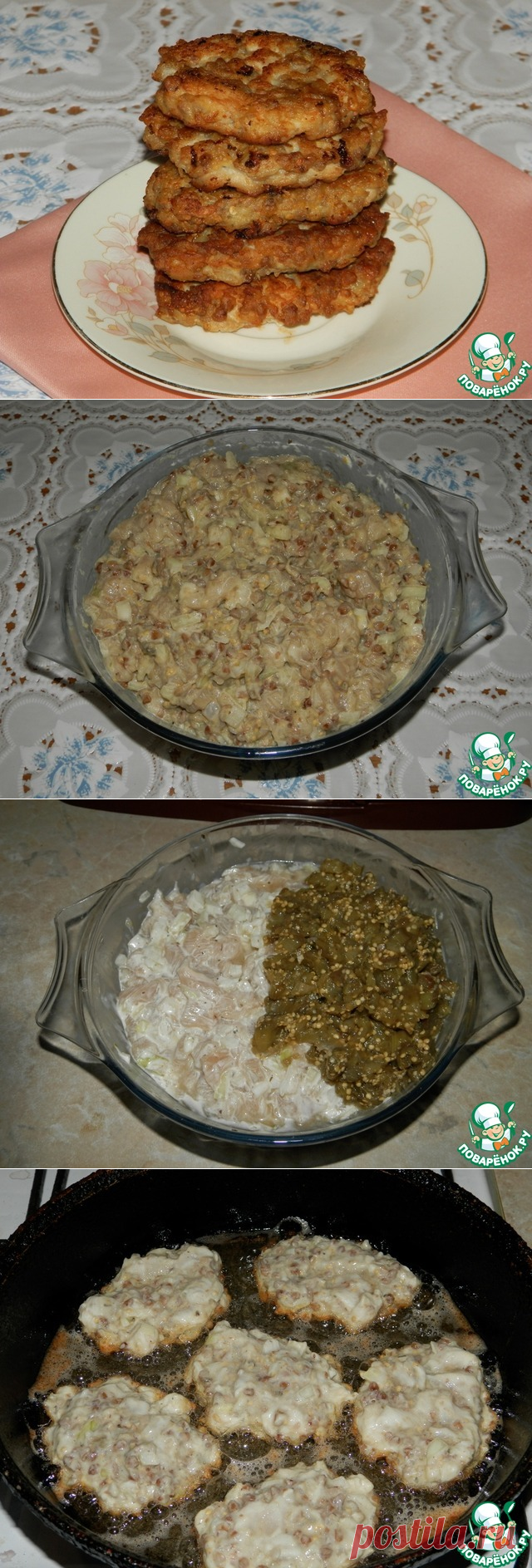 Котлеты «Царское угощение» - из рубленого куриного мяса, баклажанов и гречки!