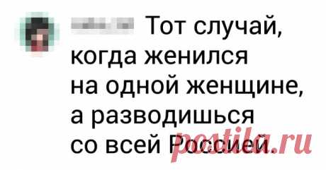 Русскоязычные комментаторы взорвали инстаграм Леди Гага (И, возможно, это самый смешной флешмоб 2019 года) . Милая Я