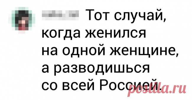 Русскоязычные комментаторы взорвали инстаграм Леди Гага (И, возможно, это самый смешной флешмоб 2019 года) . Милая Я