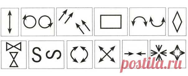 Йога для глаз.