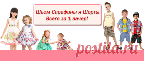 Как сшить адвент календарь | Шьем Детям Сами
