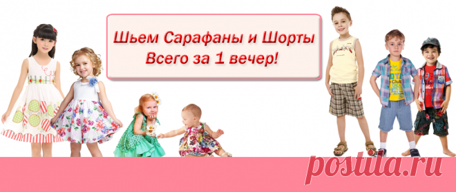Как сшить адвент календарь | Шьем Детям Сами