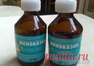 10 проверенных способов сделать так, чтобы любимые туфли не причиняли боли