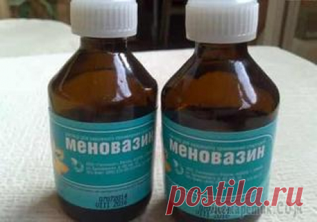 10 проверенных способов сделать так, чтобы любимые туфли не причиняли боли
