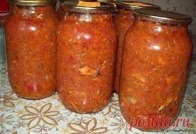 Дневник Шрек Лесной