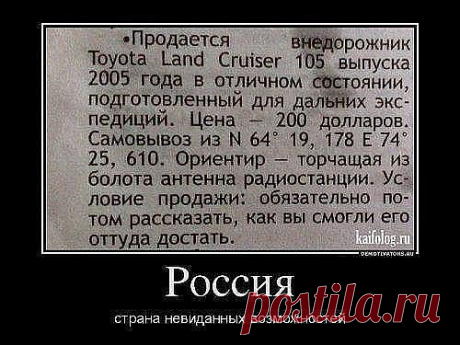 (64) Одноклассники