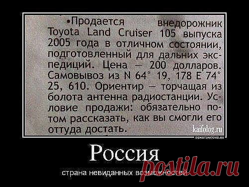 (64) Одноклассники