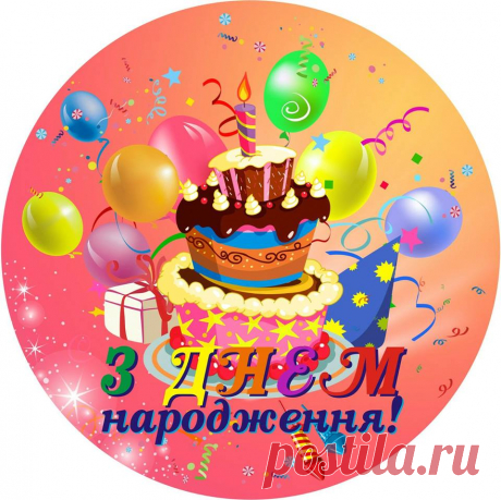 (12) Facebook