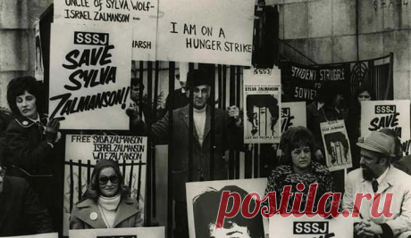 «Решили два еврея похитить самолёт»: к 50-летию операции «Свадьба» Песню с одноимённым названием, любители жанра конечно же слышали, а вот о событиях (не таких весёлых, как описываются в песне), которые послужили источником её написания, сейчас пойдёт речь. 15 июня 2020 года, исполнилось полвека со дня операции «Свадьба» или «Самолетного дела». Я хочу вспомнить, как это было....