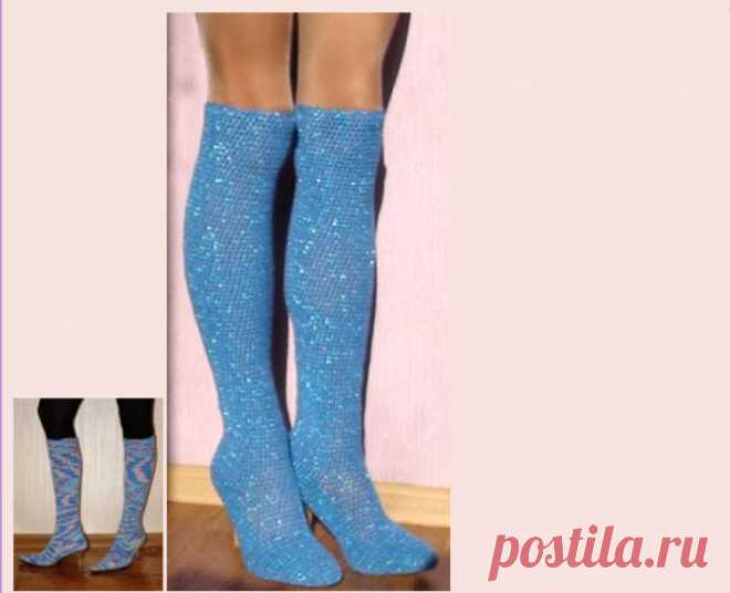 Вязаные сапоги.