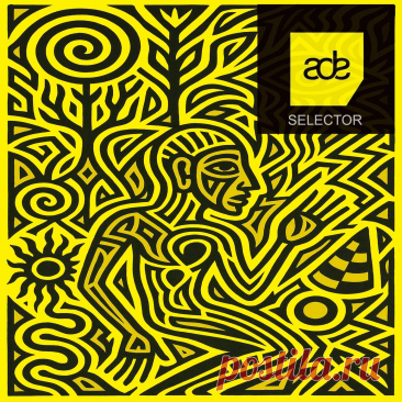 VA - ADE Selector (Compilation) YMA047 FLAC » MinimalFreaks.co