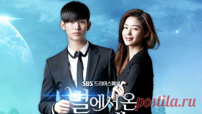 Староновогодние хиты: 7 корейских дорам, которые начались в старом, а закончились в новом году | Изнанка сериала | Дзен