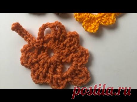 Crochet Leaf Appliqué Patch Tutorial