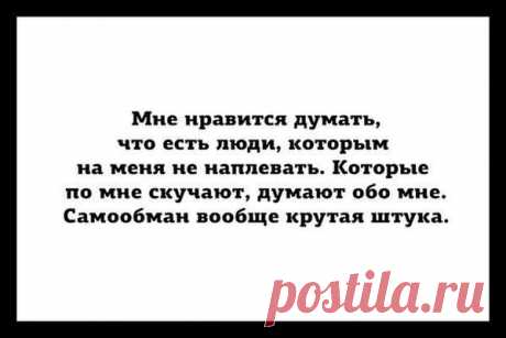 Обхохочешься