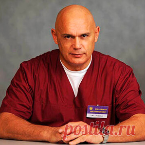 Министерство Здравоохранения - Бубновский Сергей Михайлович