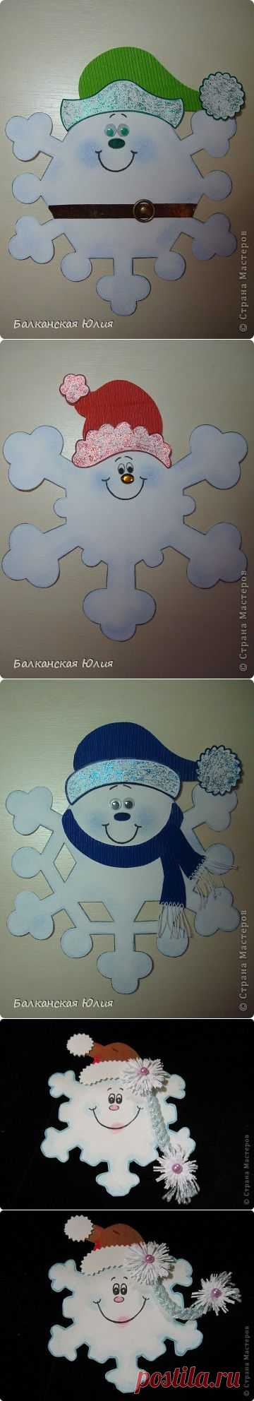 Живые снежинки