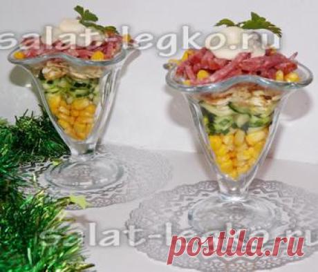 Салат с копченой колбасой и кукурузой