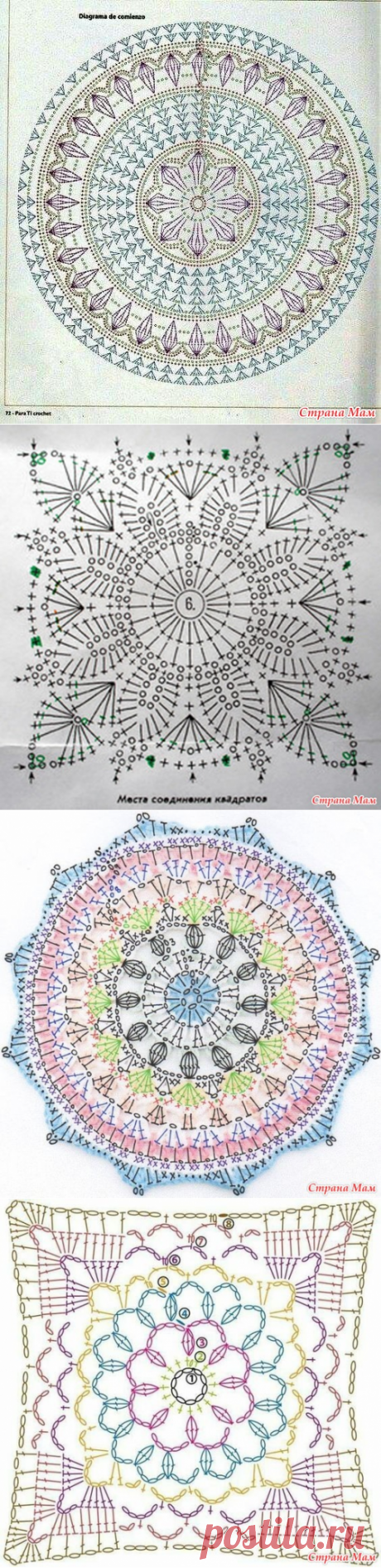 Очень красивая подборка схем для вязания крючком от меня - Вязание - Страна Мам