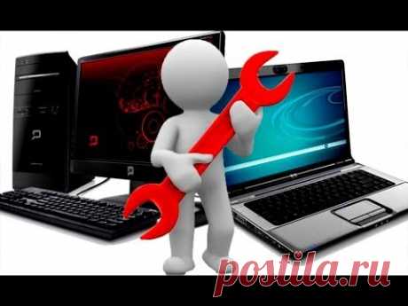 Архивация и восстановление системы средствами Windows 7