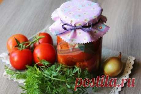 Маринованные помидоры с морковной ботвой и сельдереем на зиму . Пошаговый рецепт с фото