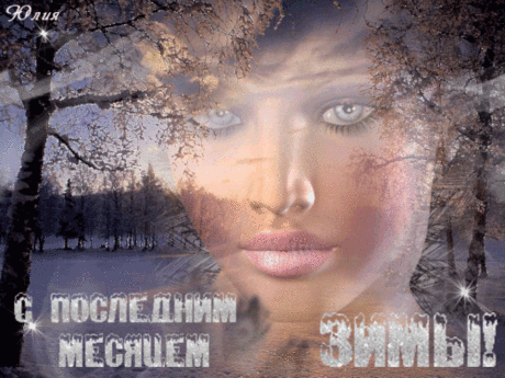 h-946.jpg (500×375)