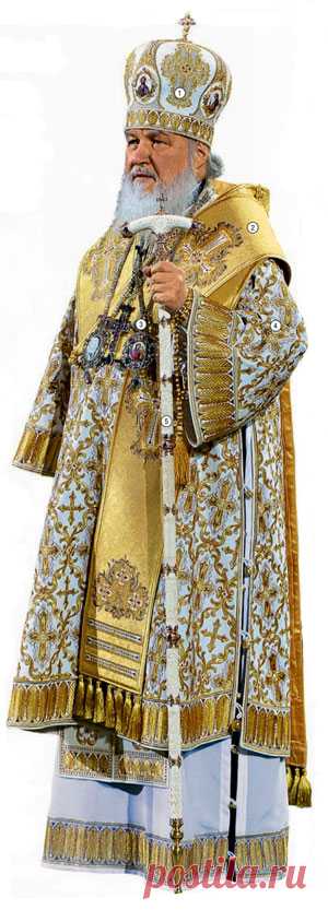 Высшая лига: что значит облачение патриарха