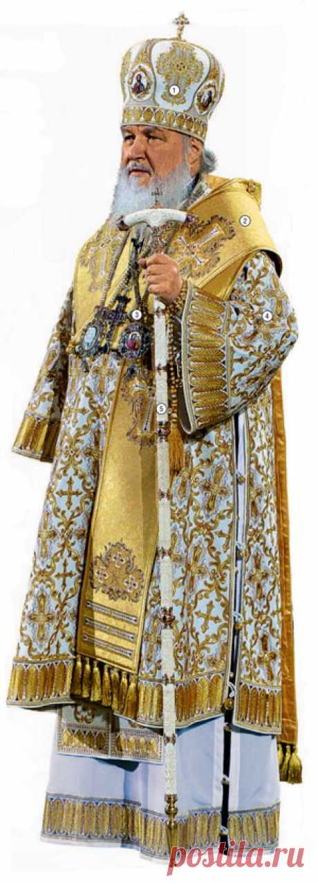 Высшая лига: что значит облачение патриарха