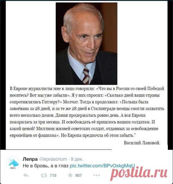 Немного веселых картинок и комментариев про Украину и Запад в целом