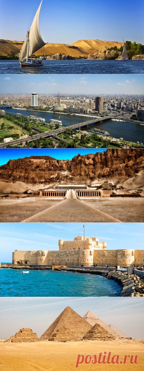 Волшебный и древний Египет / Туристический спутник
