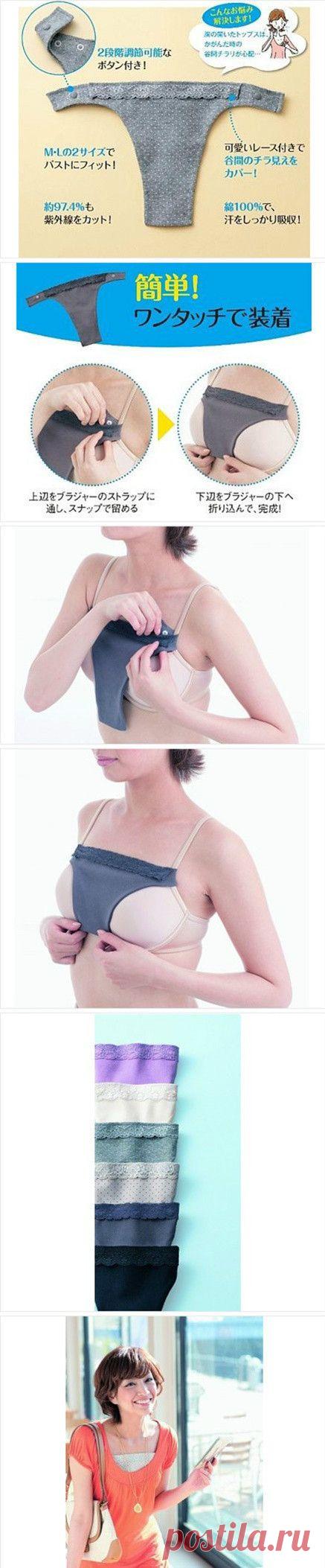 Pinterest • Всемирный каталог идей