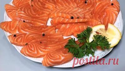 ЗВАНЫЙ УЖИН: Малосольная красная рыба за 15 минут: экспресс рецепт