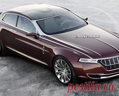 Будущие автомобили: 2018 Lincoln Continental, конкурент BMW 7 и Cadillac CT6