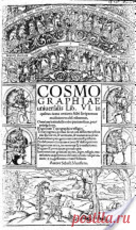 Cosmographiae uniuersalis lib. 6. in quibus iuxta certioris fidei scriptorum traditionem describuntur, omnium habitabilis orbis partium situs, propriaeque dotes. Regionum topographicae effigies. ... Autore Sebast. Munstero