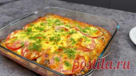 Рецепт грузинского блюда «Мадам Бовари» | Вкусно и Просто! | Дзен
