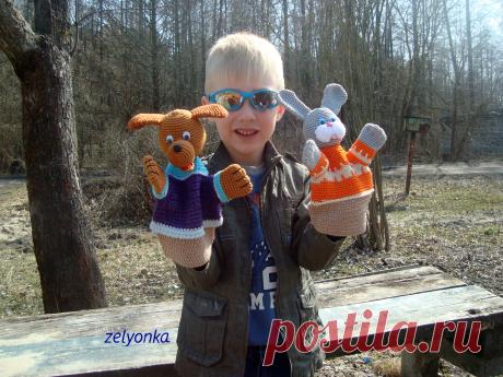Игрушки на руку.