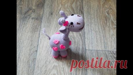 Жирафик
Видео мастер-класс на русском.
#вязаныежирафы