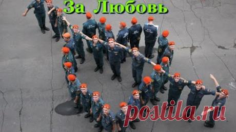 ПРЕМЬЕРА НОВОЙ ПЕСНИ!💖ЗА ДУШУ БЕРЕТ!🎧ПОСЛУШАЙТЕ! ЗА ЛЮБОВЬ