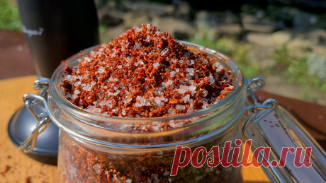 Сухая аджика. Идеальная приправа к мясным блюдам. Рецепт.